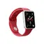 Pasek SBS do Apple Watch 40 mm rozmiar (S - M) czerwony