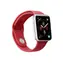 Pasek SBS do Apple Watch 44 mm w rozmiarze (M - L) czerwony