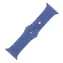 Forever Silikonowy pasek S/M do Apple Watch 42/44/45 mm niebieski