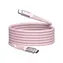 Kabel Verbatim 31857 Magnetic 100 W USB-C 1,2 m Różowy / USB-C(M) / USB-C(M) / PD i QC 3.0