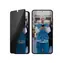 PanzerGlass Privacy Samsung Galaxy S25/S24 z ramką montażową