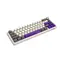 LORGAR KBP70MW (CZ&SK) beige / wireless gaming keyboard 65% / CZ&SK / 2.4GHz / BT 5.0 / RGB