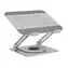 Icy Box IB-NH300 R srebrny / podstawka pod laptopa / regulowana wysokość / obrotowy / rozmiar do 17"