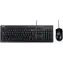 Asus U2000 czarny / Zestaw klawiatura + mysz / Układ CZ / USB-A / 1000 DPI