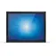 ELO 1590L 15" AccuTouch Touch LCD / otwarta ramka 4:3 / HDMI / VGA / Display Port / USB / RS-232 / Bez źródła zasilania