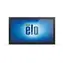 ELO 2094L 19,5" pojemnościowy czarny / Monitor dotykowy do POS / USB / bez źródła zasilania
