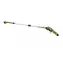 DeWalt DCMPS567N / Bezprzewodowa piła łańcuchowa do przycinania / 18 V / Li- ION / bez akumulatora / prowadnica 20 cm