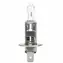 Żarówka samochodowa Aroso H1 12V 55W P14.5s - opakowanie 1szt