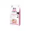 Brit Care Cat Grain-Free Sterilized Sensitive 0,4kg / Granulat dla kotów / układ trawienny i odpornościowy