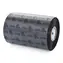 Taśma ZEBRA 2100 Wosk - 40mm (12szt) / szerokość 40mm / długość 450m / 12szt