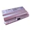 Bateria PATONA do ntb Sony VAIO VGP-BPS8/BPL8 4400mAh Li ION 11,1V