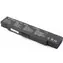 Bateria PATONA do ntb Sony VAIO VGN-S50B 4400mAh Li- ION 11,1V