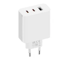 XIAOMI 67W GaN 2C1A biały