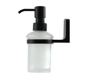 Dozownik mydła Spirella TAKU ścienny szklany 200 ml matowy czarno-biały