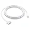 Kabel zasilający Apple USB-C do MagSafe 3 srebrny / 2 m