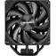 Fortron FSP NP5-B czarny / chłodzenie procesora / 120 mm / 1600 obr./min / PWM / Intel i AMD