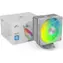 FSP NP5-WA biały / chłodzenie procesora / 120 mm / 800-1600 obr./min / 28 dB / 4 rurki cieplne / PWM / Intel + AMD