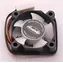 Acutake ACU-FAN30 / Wentylator / 30 mm / 10000 obr./min / 19,5 dB / 3piny