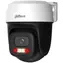 Dahua P3I biała / Kamera IP zewnętrzna / 3MP / PTZ / Wi-Fi 6 / LAN / microSD