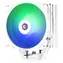 Zalman CNPS9X Performa ARGB biały / chłodzenie procesora / wentylator PWM 120 mm ARGB / 4X rurki cieplne