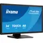 23,8" Iiyama ProLite T2452MSC-B2AG czarny / Monitor dotykowy / IPS / 1920x1080 / 120 Hz / 420 cd/m2 / HDMI+DP / głośniki