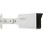 Dahua HAC-HFW1509TLM-A-LED-0360B-S2 biała / Zewnętrzna kamera HDCVI / 2880x1620 / LED / BNC / IP67