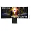 34" Samsung Odyssey OLED G8 S34DG850SU srebrny / OLED / 3440 x 1440 / 21:9 / 0,03 ms / 175 Hz / 250 cd / HDMI+DP+USB-C