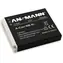 Ansmann A-Can NB 6L / Akumulator zamienny / Li ION / 3,7 V / 750 mAh