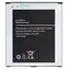 Do Samsung EB-B600BE / Bateria / Li- ION / 2600 mAh / do Galaxy S4