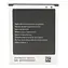 Do Samsung EB-F1M7FLU / Akumulator / Li- ION / 1500 mAh / Galaxy S3 mini GT-I8190