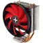 Xilence M403PRO (XC029) / Chłodzenie procesora / 1x 120 mm PWM / TDP 150 W / Intel + AMD