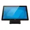 15,6-calowy monitor pojemnościowy ELO 1509L, czarny, dotykowy, do POS, 10 TP, 1366x768, VGA, HDMI, USB