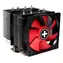 Xilence M504D / Chłodnica procesora / rurka cieplna / PWM 92 mm / TDP 180 W / AMD + Intel
