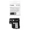 Canon MC-G04 / Wkład konserwacyjny / Do drukarek PIXMA G153x, G257x, G357x, G457x