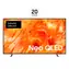 43-calowy Samsung QE43QN70H czarny / Telewizor / Neo QLED / 4K UHD / HDMI / USB / CI+ / LAN / Wi-Fi / BT / DVB-T2-S2 / głośniki 20 W