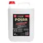 Płyn przeciw zamarzaniu Polar / Płyn przeciw zamarzaniu / 5 l