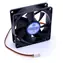 Primecooler PC-8025L05S / Wentylator / 80 mm / 5 V / 3 piny / 1500 obr./min