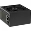 Akyga AK-U4-350 Ultimate / Zasilacz / ATX / 350 W / 80PLUS Brąz