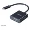 Akasa AK-CBCA04-15BK black / USB-C to HDMI adapter / 15 cm