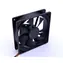 Primecooler PC-9225L12C / Wentylator / 92 mm / 1800 obr./min / 12 V
