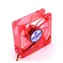 Primecooler PC-8025L12BMA / Wentylator / 80 mm / 3000 obr./min / 12 V