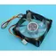 Primecooler PC-AB8025L12-4OL pomarańczowa dioda LED / wentylator PC / 80 mm / 3-pinowy / 2000 obr./min / aluminiowy