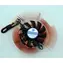 Primecooler PC-HCU3 / Chłodzenie procesora / Socket AMD S754/S939/S940 / Chłodzenie powietrzne