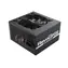 Enermax ERB600AWT RevoBron / Zasilacz / 600W / ATX / 80PLUS Bronze
