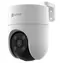 Ezviz C8c biała / kamera IP zewnętrzna / PTZ / Wi-Fi / 4Mpix / IP65 / IR 30m / H.265