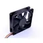 Primecooler PC-8020L12C / wentylator PC / 80 mm / 2000 obr./min
