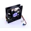 Primecooler PC-9225L12CMA / Wentylator / 92x92x25 mm / 3-pinowy / 2600 obr./min