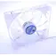 Primecooler PC-L14025L12S/Czerwony / Wentylator do komputera PC / 140 mm / 1000 obr./min / LED / 3/4piny