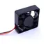 Primecooler PC-5015L12S SuperSilent / wentylator PC / 50 mm / 12 V / 4000 obr./min