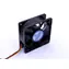 Primecooler PC-7025L12S / Wentylator / 70×70×25 mm / 3000 obr./min / 12 V
